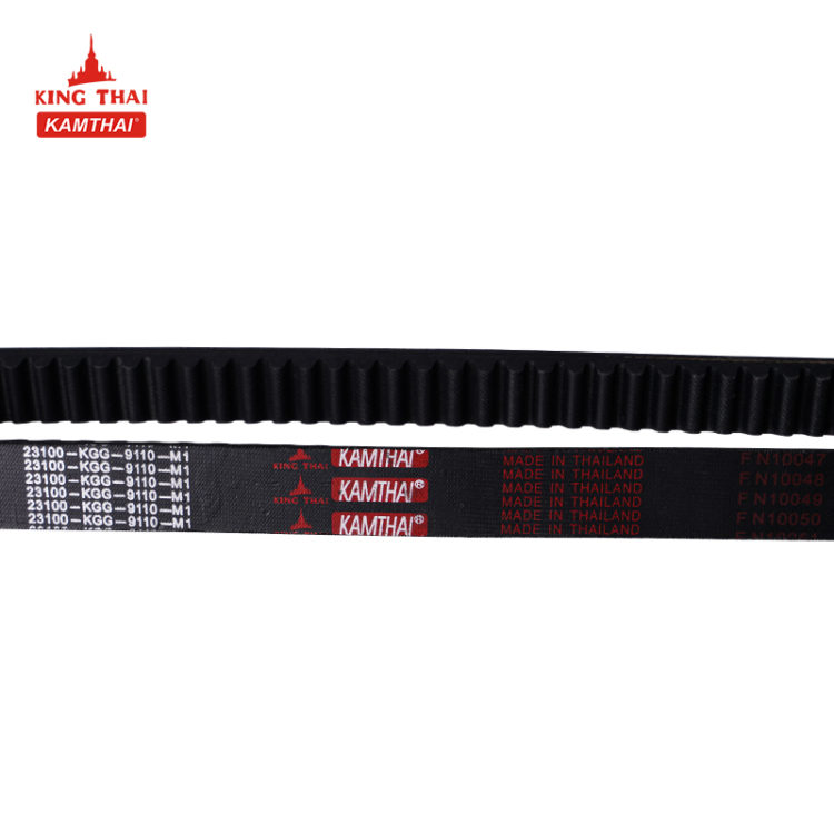 Courroie De Transmission Pour Honda FES125, S-Wing, PS125, SH125, Etc. - Remplacement Variateur Embrayage Scooter 125/150
